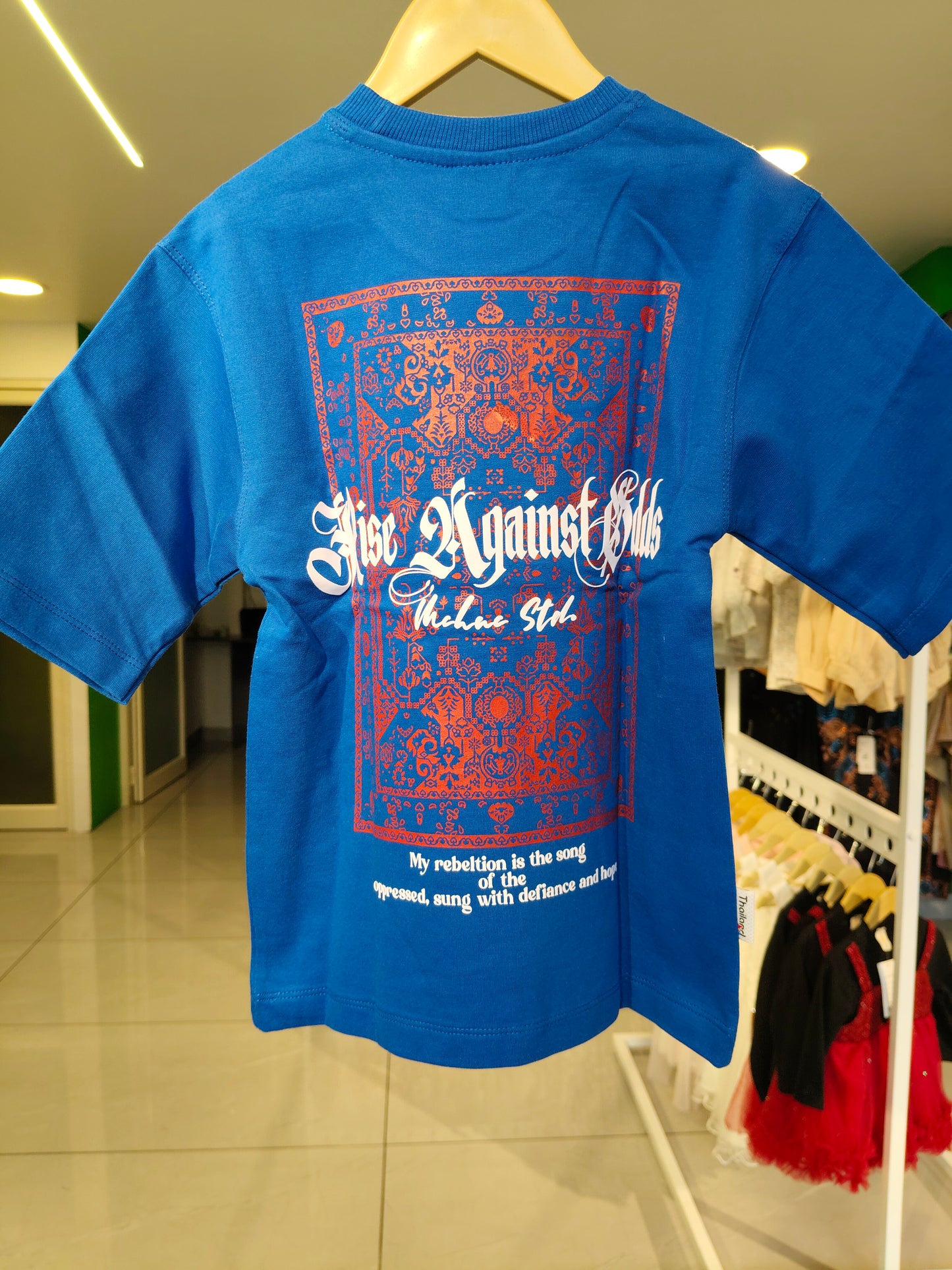 Oversized Casual T-Shirt for Kids (14 year)