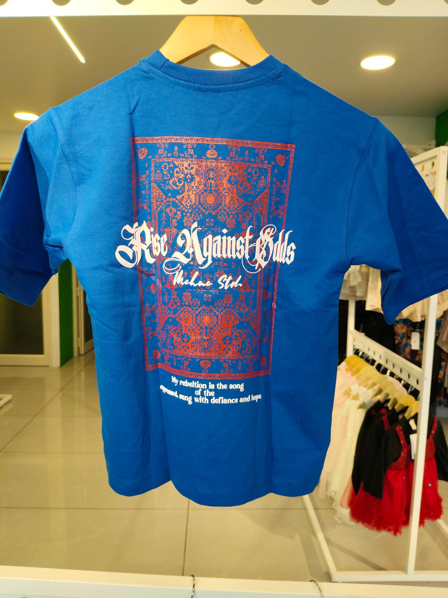 Oversized Casual T-Shirt for Kids (6 year)