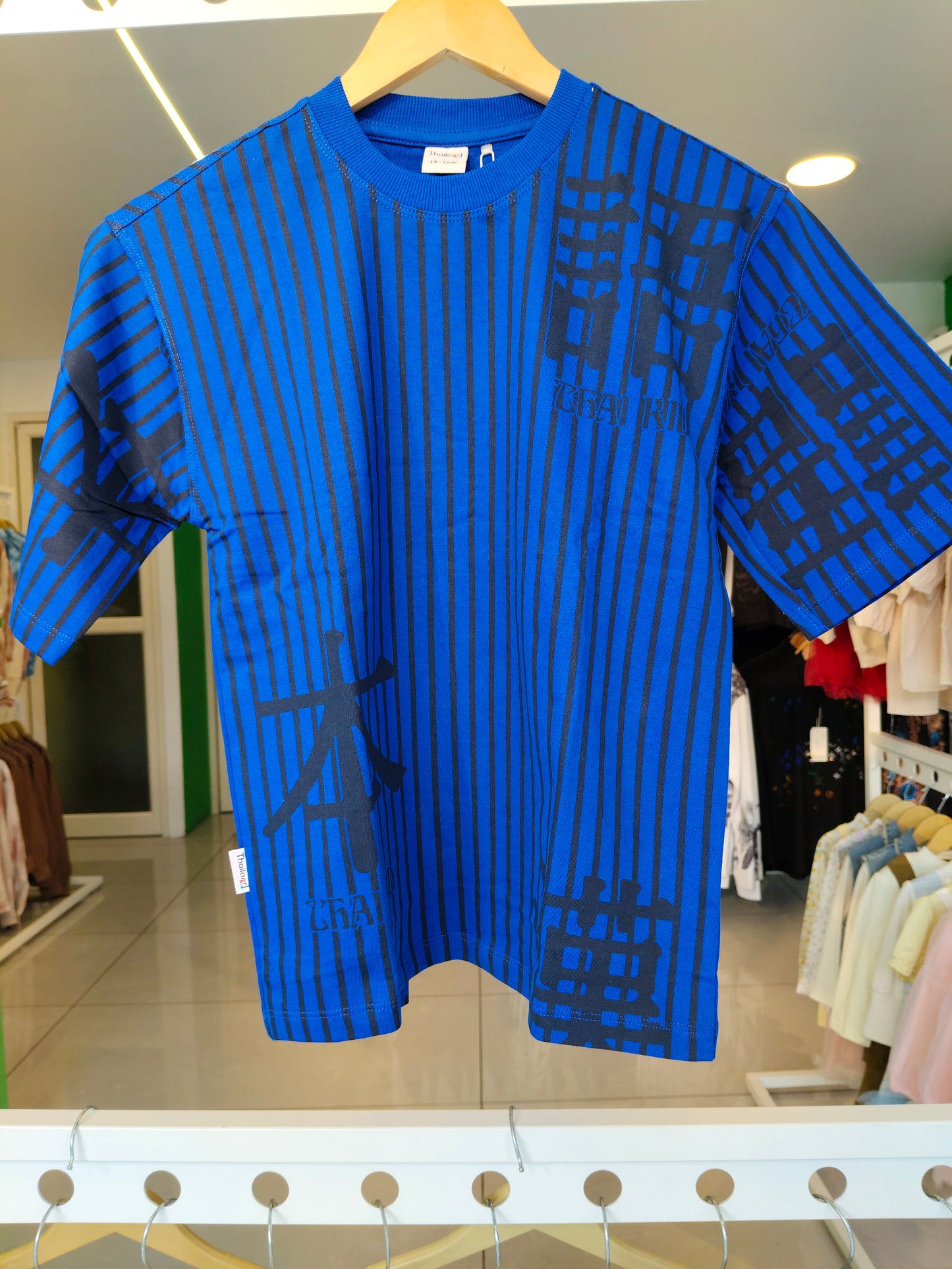 Oversized Casual T-Shirt for Kids  (14 year)