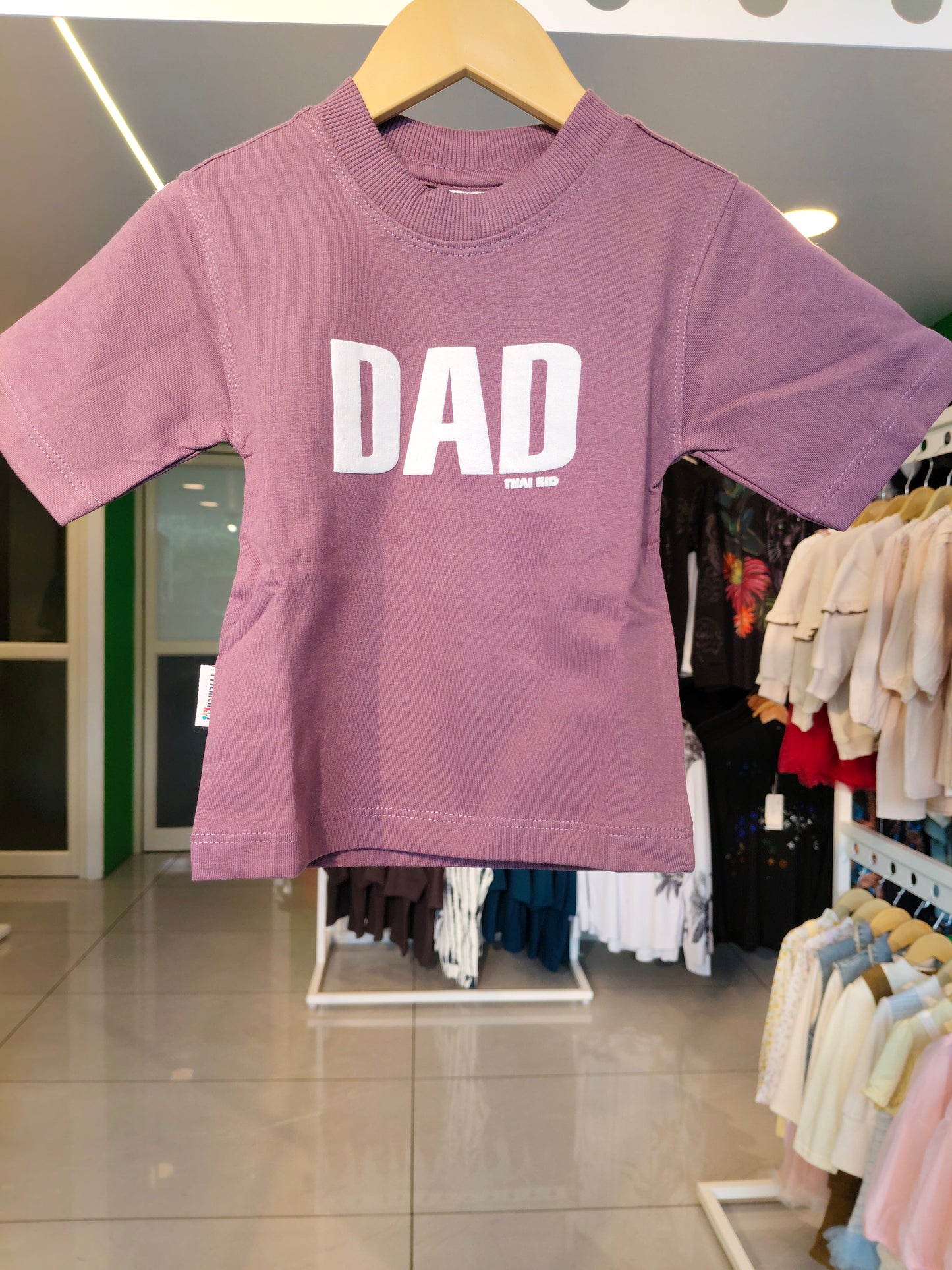 Oversized Casual T-Shirt for Kids  (1 year)