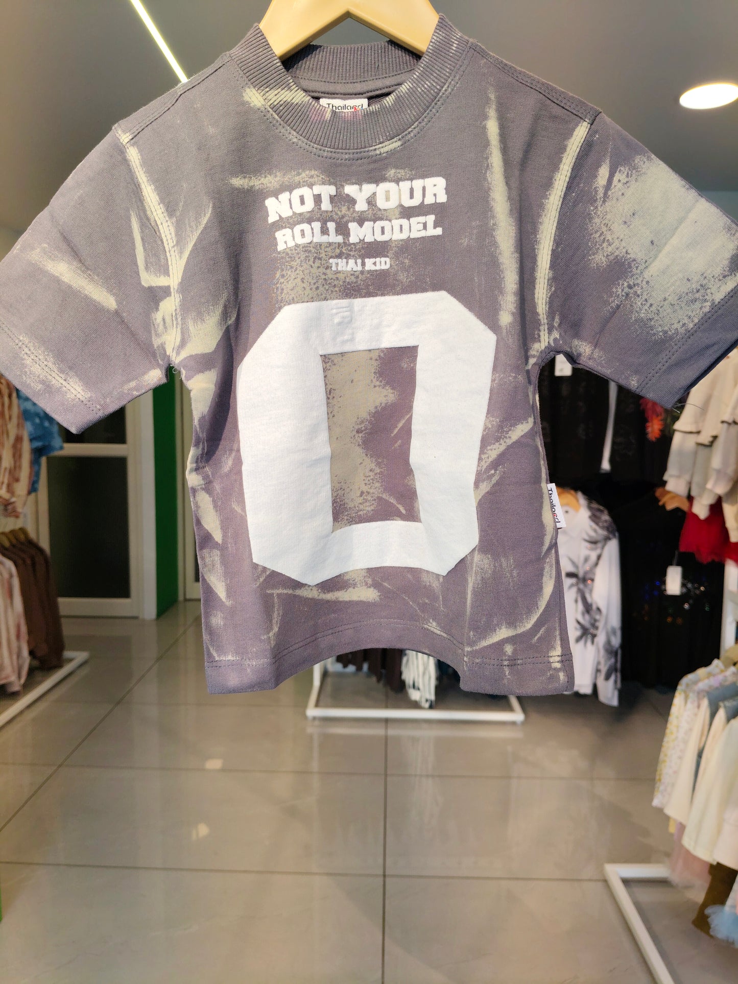 Oversized Casual T-Shirt for Kids ( 1 year)