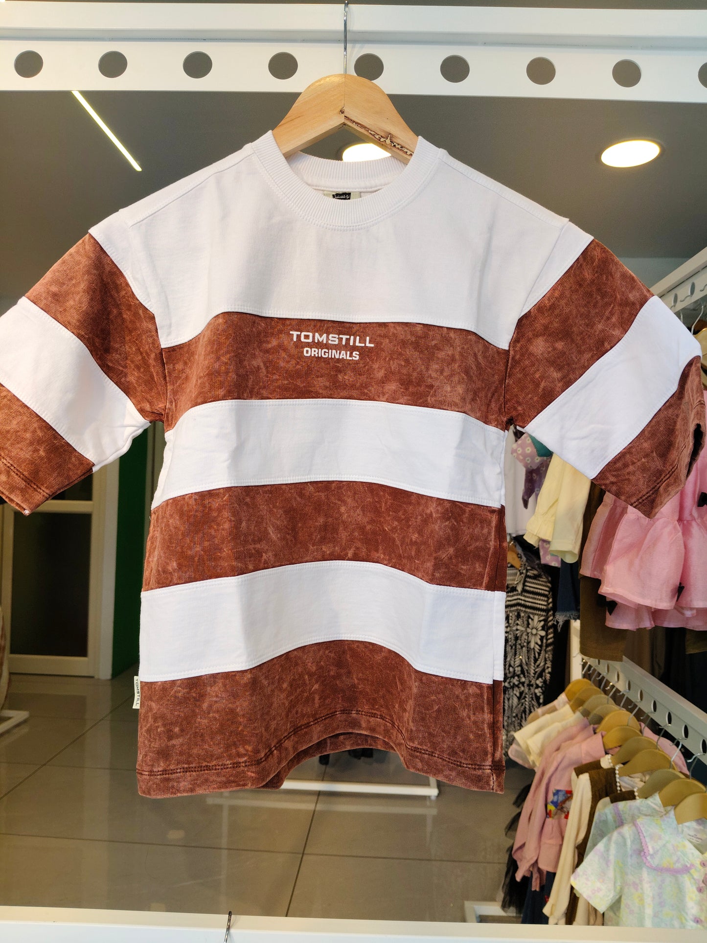 Oversized Casual T-Shirt for Kids (10 year)