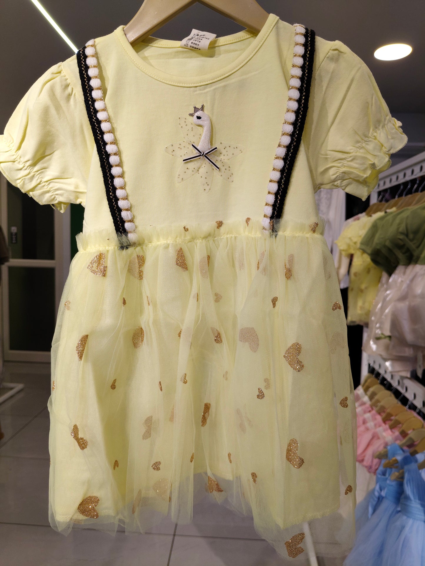 Toddler Girls' Tulle Dress (LARGE)