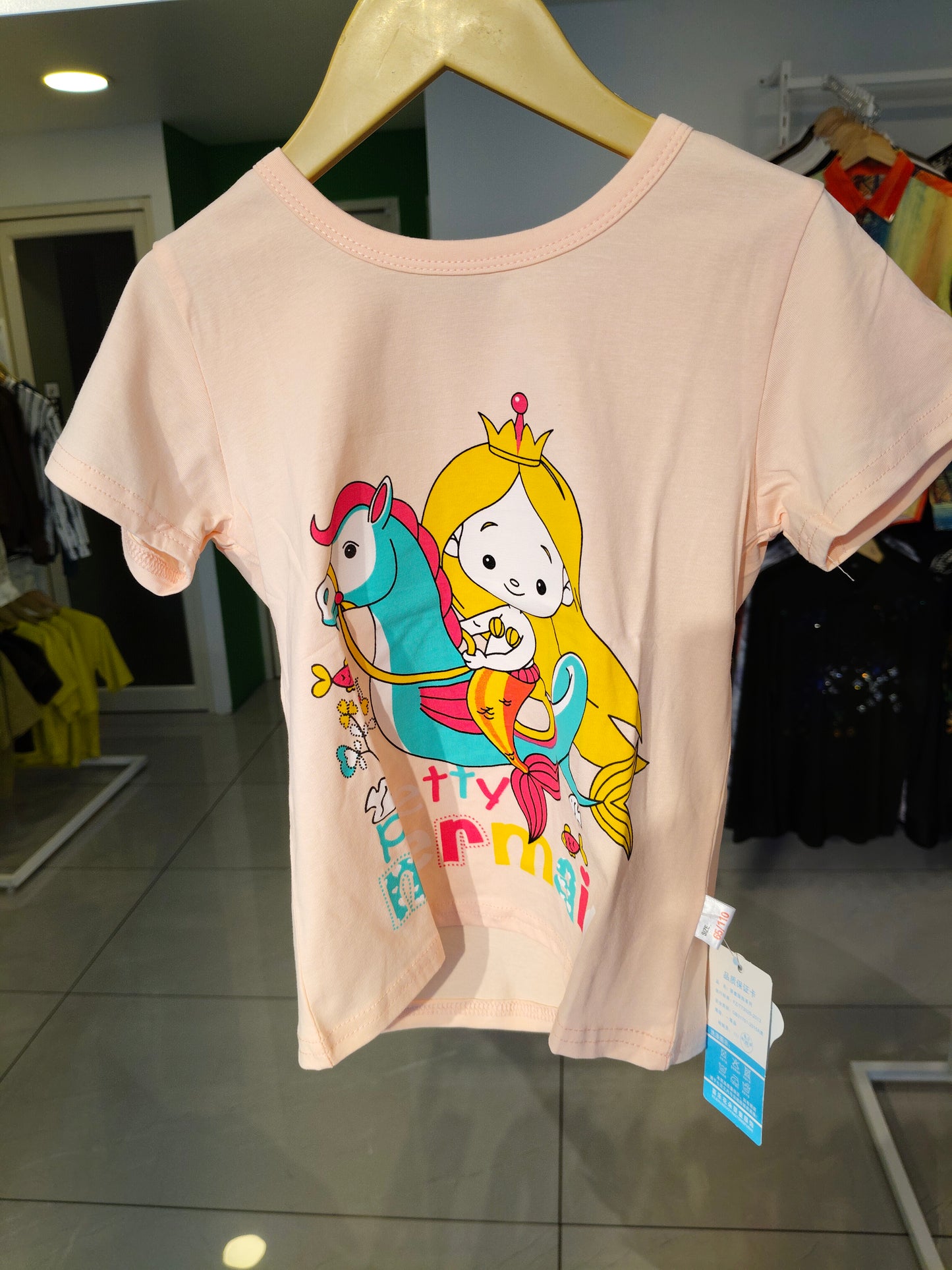 Imported T shirt and Pajama Set For Kids ( SIZE -  65 / 110 )