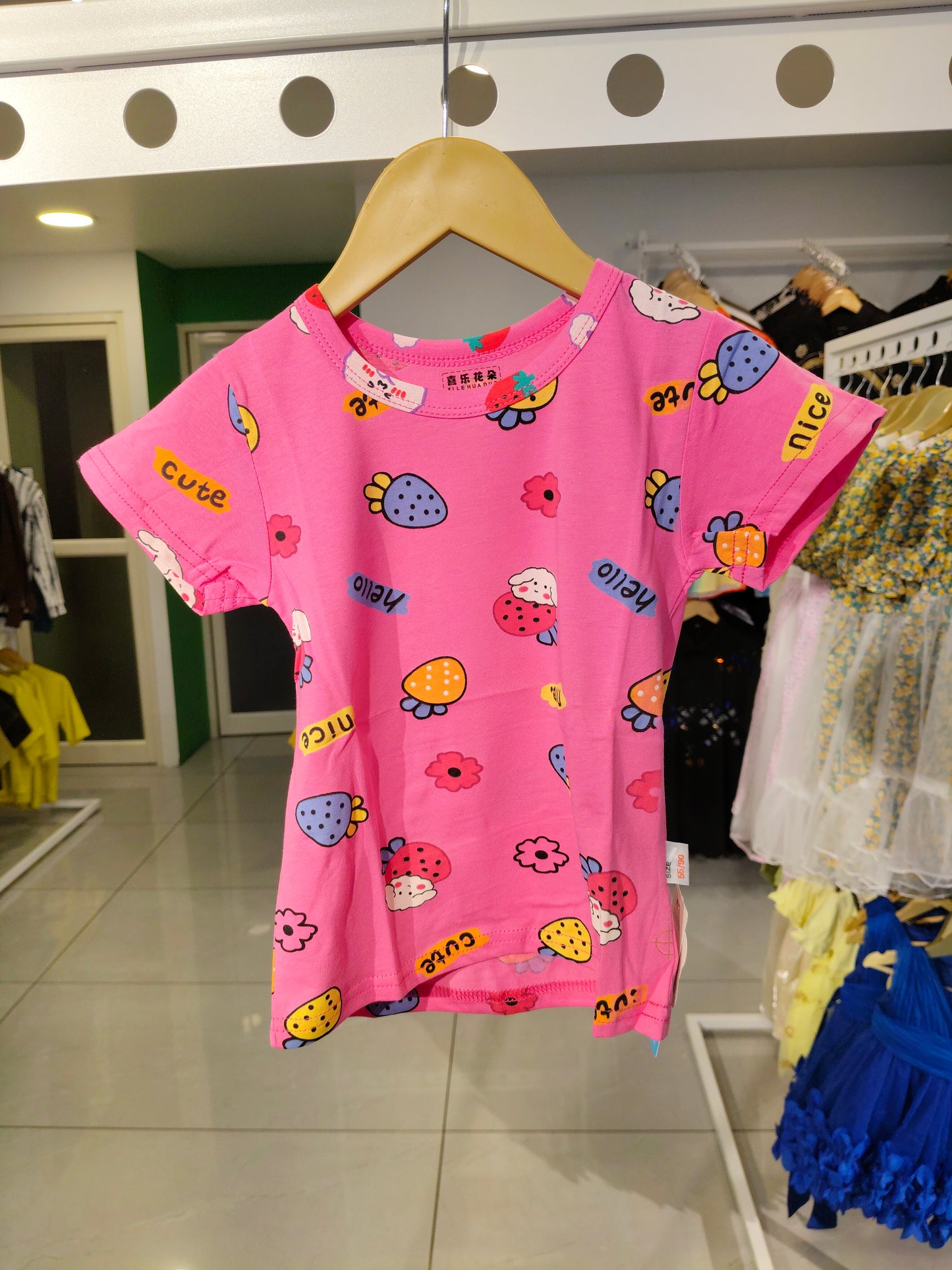 Imported T shirt and Pajama Set For Kids ( SIZE - 65 / 110 )