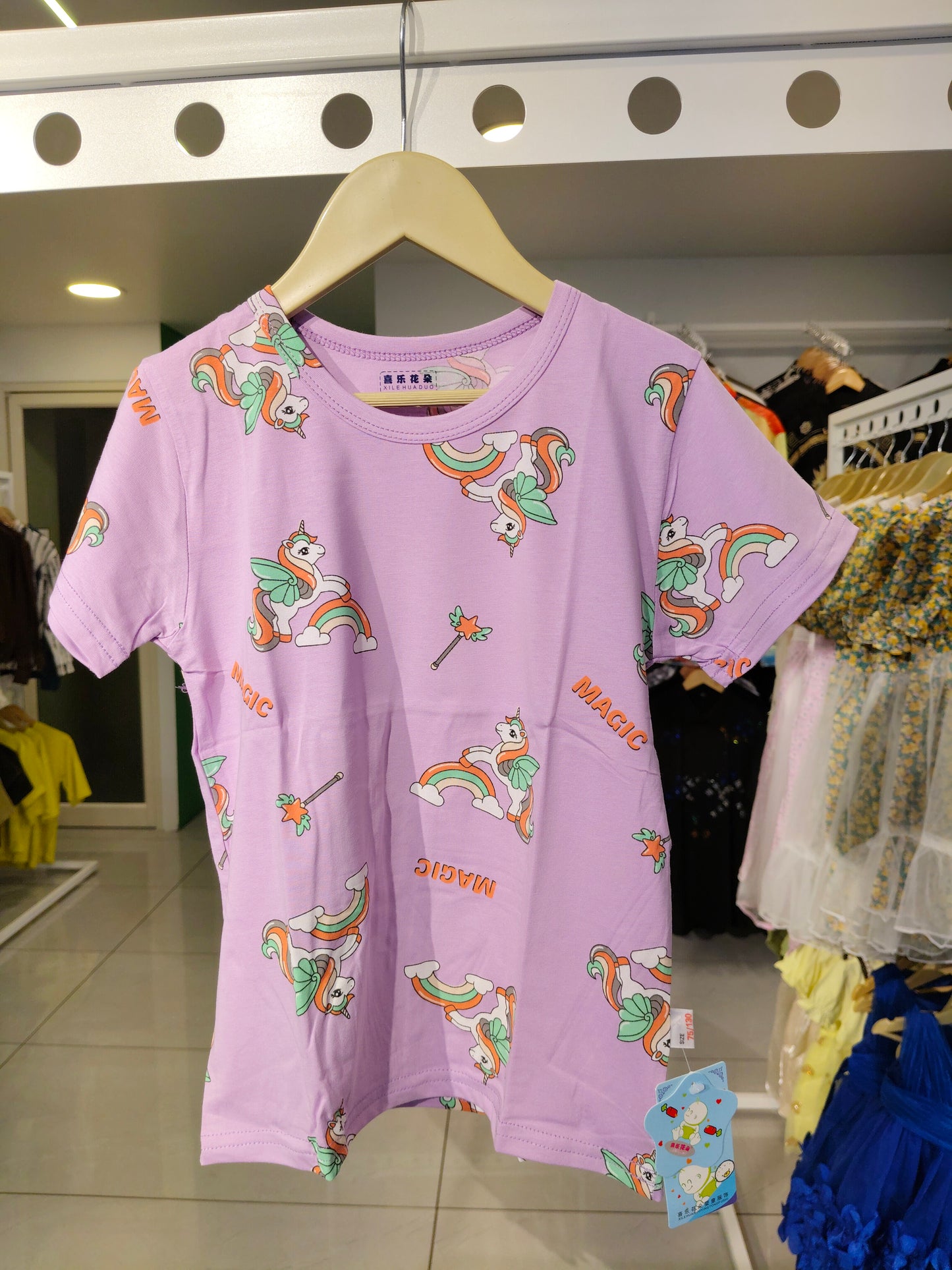 Imported T shirt and Pajama Set For Kids ( SIZE - 70 / 120 )