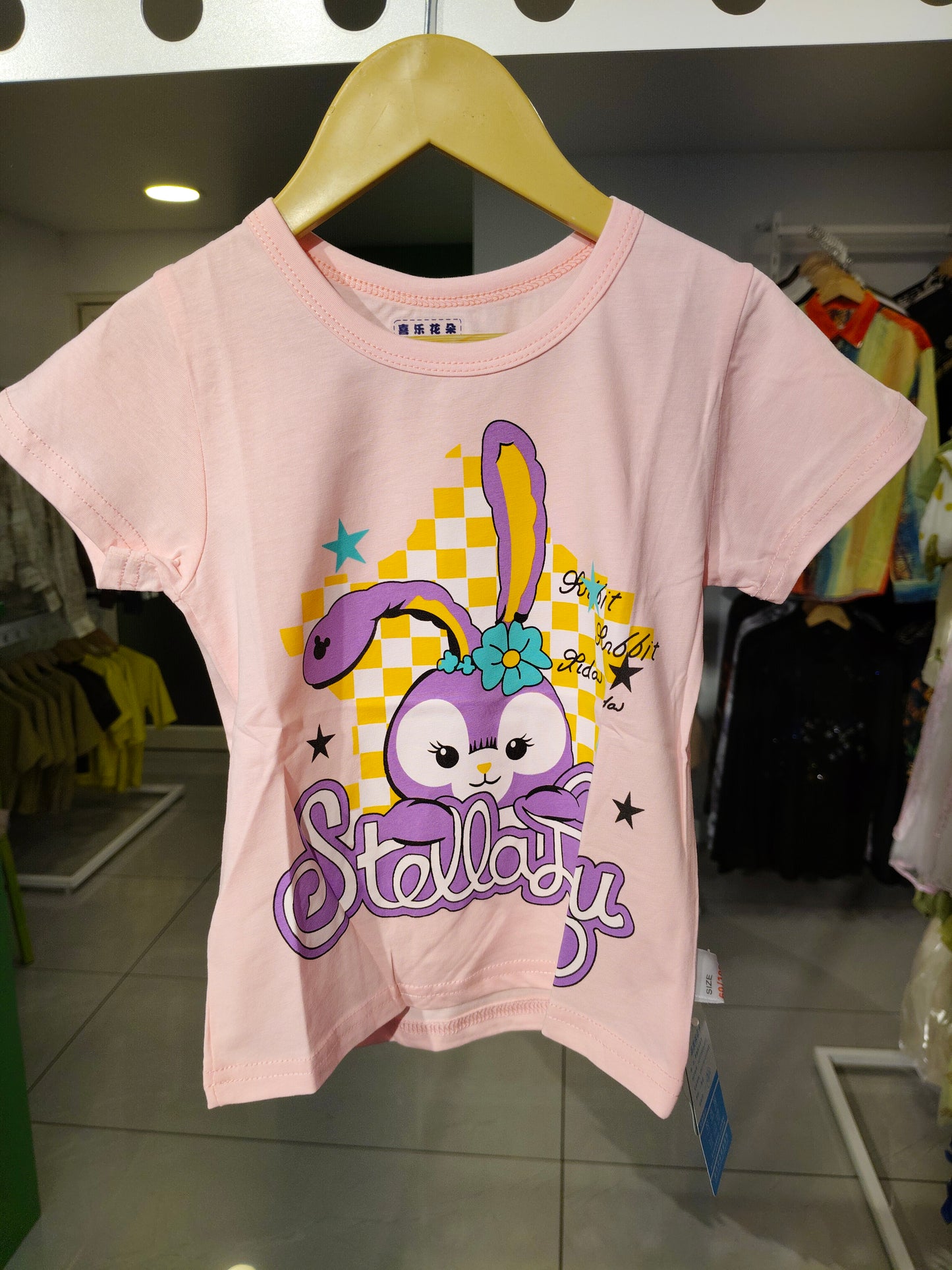 Imported T shirt and Pajama Set For Kids ( SIZE - 60 /100 )