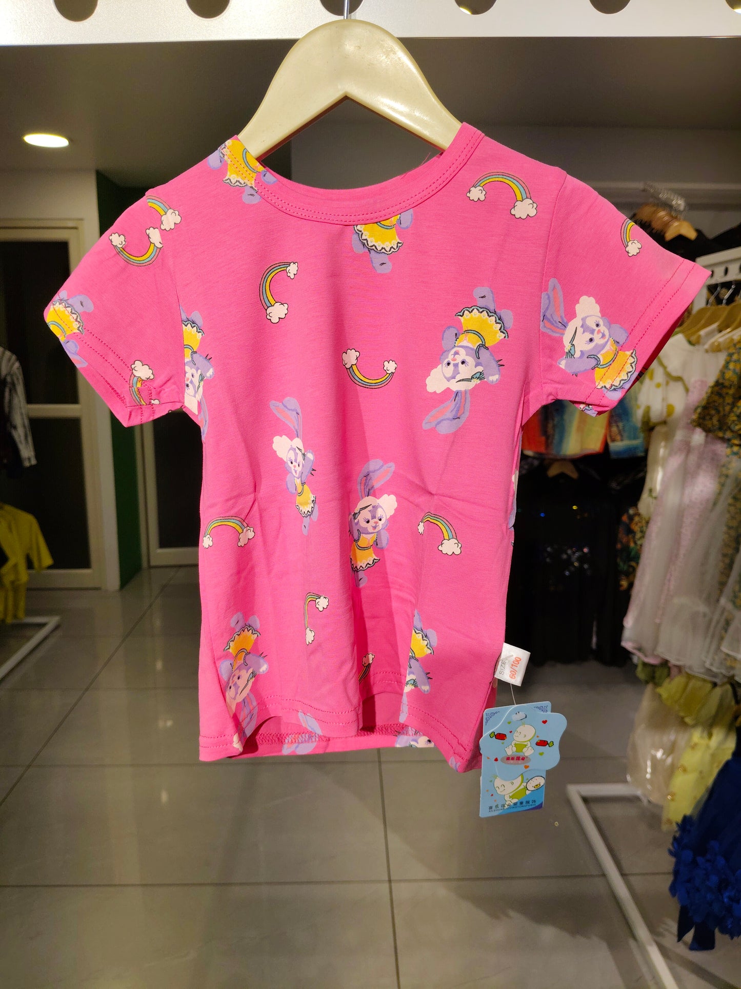 Imported T shirt and Pajama Set For Kids ( SIZE - 60 / 100 )