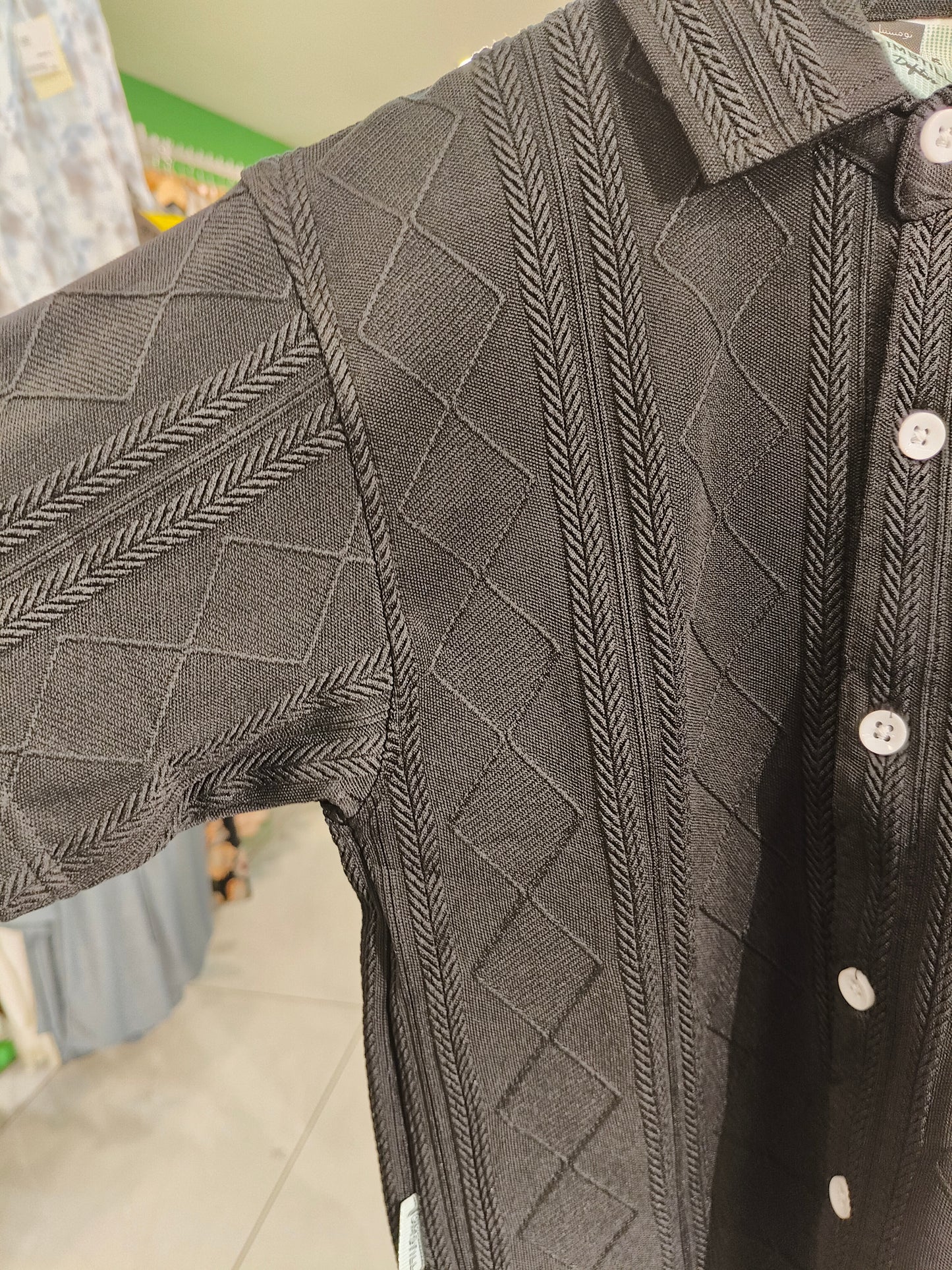 Kids' Knitted Polo Shirt ( 1 year )