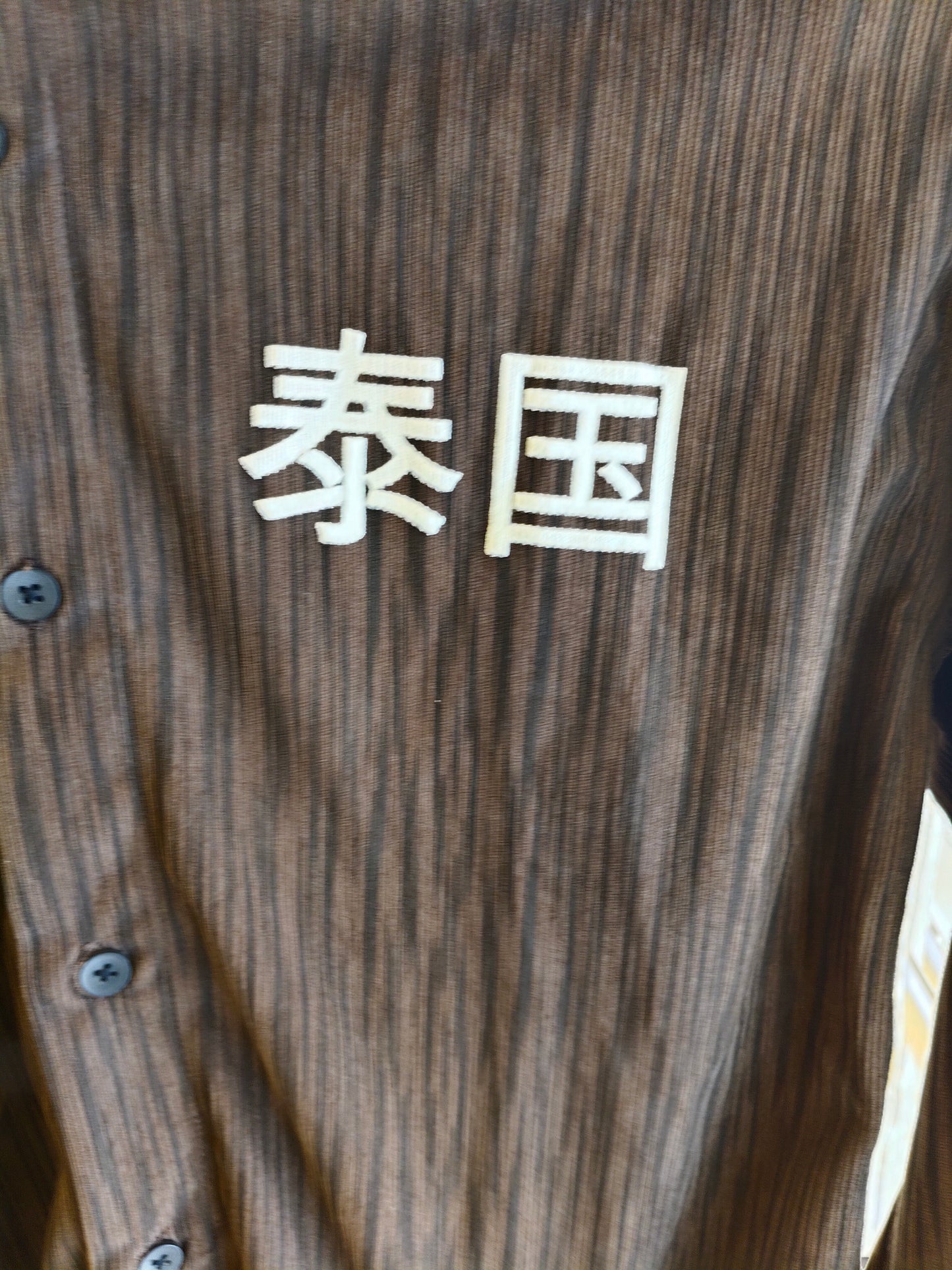 Oversized Drop Shoulder Linen Shirt for Men (MEDIUM)