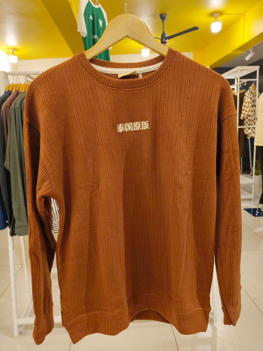 NEXT Sweat shirt  (Medium)