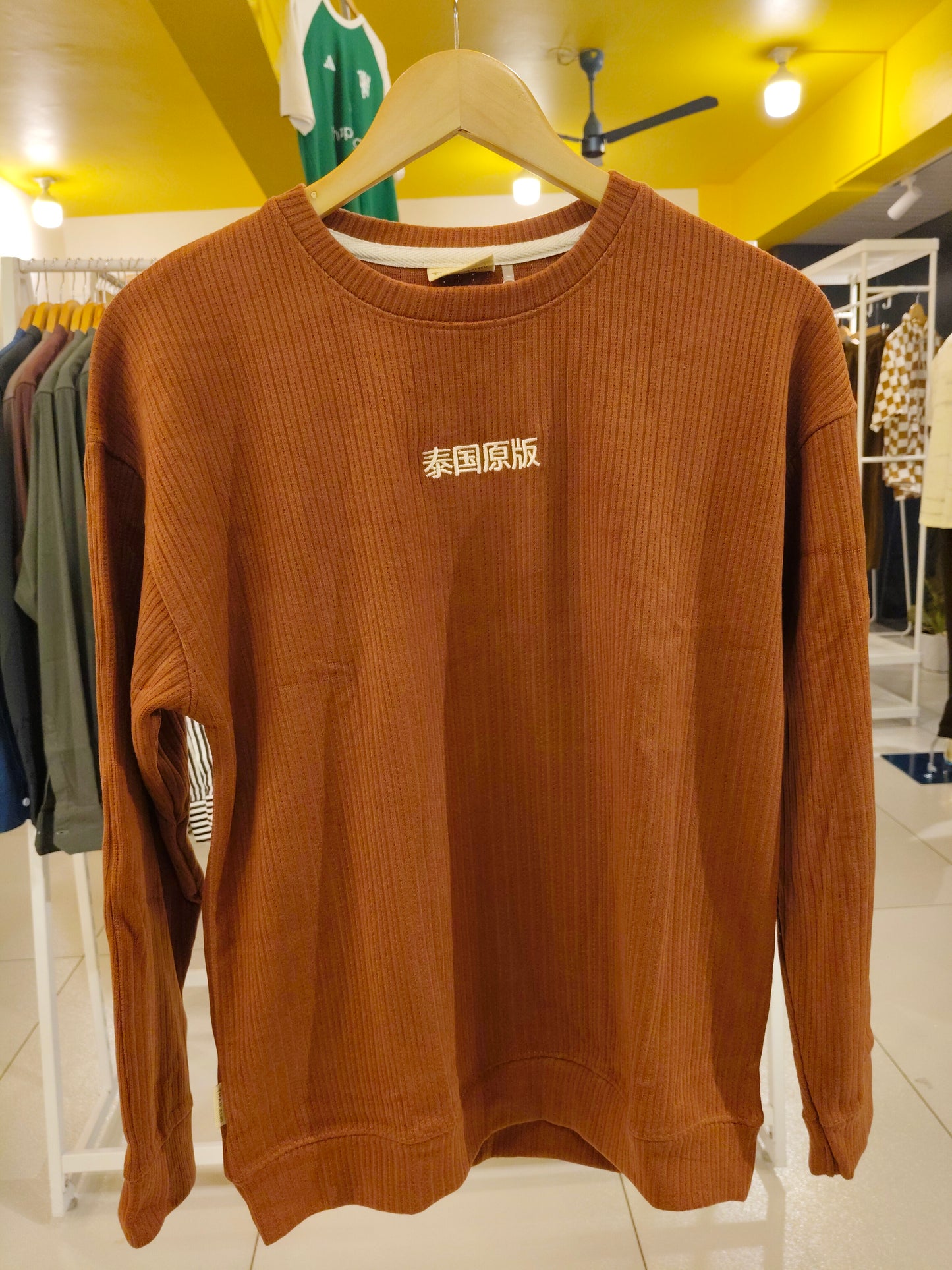 NEXT Sweat shirt  (Large)